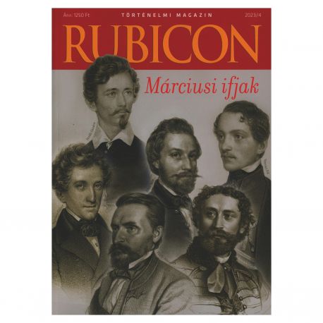 Rubicon Rubicon
