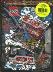 Lego Akciós csomag
