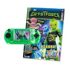 Ghostforce magazin