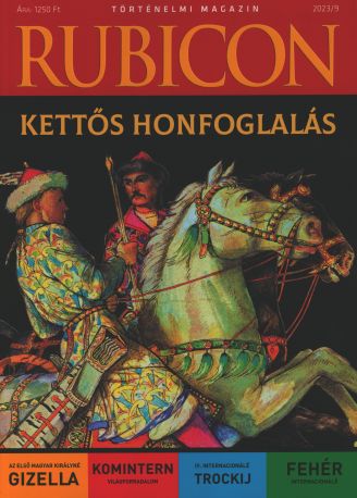 Rubicon Rubicon
