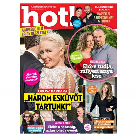 hot! hot!