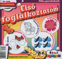 Első foglalkoztatóm