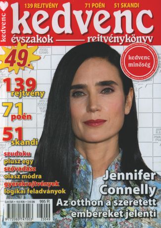 Kedvenc Évszakok Kedvenc Évszakok
