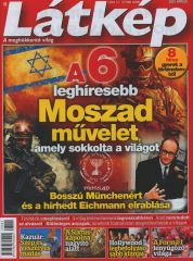 Látkép-Meghökkentő világ