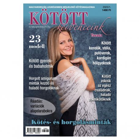 Kötött kedvenceink Kötött kedvenceink